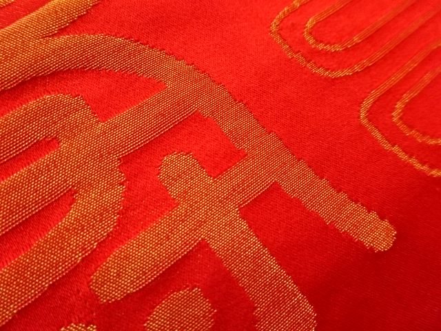 6818482: JAPANESE KIMONO / VINTAGE FUKURO OBI / REVERSIBLE / WOVEN